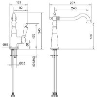Смеситель для кухни Migliore Oxford 18274 Золото — фото 4, Смесители для кухни
