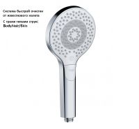 Душевая система Kludi Dive Dual Shower System 6907905-00 с термостатом Хром — фото 2, Душевые стойки