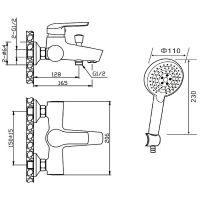 Товар: Смеситель для ванны Orange Tony Графит арт-M54-300gr - фото 4 Смеситель для ванны Orange Tony Графит арт-M54-300gr — фото 4, Смеситель для ванны