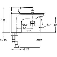 Товар: Смеситель для ванны Jacob Delafon Aleo+ E72321-CP Хром - фото 3 Смеситель для ванны Jacob Delafon Aleo+ E72321-CP Хром — фото 3, Смеситель для ванны