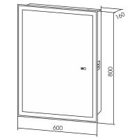 Товар: Зеркальный шкаф Silver Mirrors Киото-2 Flip 60 LED-00002682 с подсветкой Белый - фото 3 Зеркальный шкаф Silver Mirrors Киото-2 Flip 60 LED-00002682 с подсветкой Белый — фото 3, Зеркальные шкафы в ванную