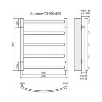 Товар: Водяной полотенцесушитель Terminus Атланта+ П5 500х600 4630080267633 Хром - фото 3 Водяной полотенцесушитель Terminus Атланта+ П5 500х600 4630080267633 Хром — фото 3, Водяные полотенцесушители