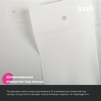 Товар: Штора для ванны Iddis Promo 180х200 P02PE18i11 Белая - фото 6 Штора для ванны Iddis Promo 180х200 P02PE18i11 Белая — фото 6, Аксессуары для туалета