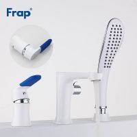 Смеситель на борт ванны Frap H34 F1134 Белый Хром — фото 11, Смесители на борт ванны