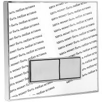 Товар: Клавиша смыва beWash Vago P05SZ 500RZVP0500SEF000001 Свободная вставка Хром - фото 2 Клавиша смыва beWash Vago P05SZ 500RZVP0500SEF000001 Свободная вставка Хром — фото 2, Комплектующие для душевого оборудования