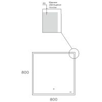 Товар: Зеркало Bond Cube 80x80 M44ZE-8080 с подсветкой с сенсорным выключателем - фото 17 Зеркало Bond Cube 80x80 M44ZE-8080 с подсветкой с сенсорным выключателем — фото 17, Зеркала в ванную комнату
