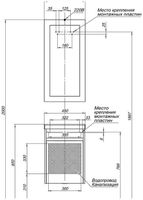Товар: Тумба с раковиной Aquanet Дувр 45 213041 подвесная Белая - фото 10 Тумба с раковиной Aquanet Дувр 45 213041 подвесная Белая — фото 10, Тумбы с раковиной