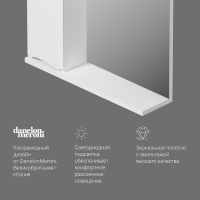 Зеркало со шкафом AM.PM Like 65 L M80MPL0651WG с подсветкой Белый — фото 6, Зеркальные шкафы в ванную