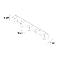 Товар: Вешалка для полотенец Fixsen Trend FX-97805-5 Черная матовая - фото 3 Вешалка для полотенец Fixsen Trend FX-97805-5 Черная матовая — фото 3, Крючки для полотенец