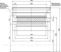 Товар: Тумба с раковиной Aquanet Нота 75 212796 подвесная Белая - фото 8 Тумба с раковиной Aquanet Нота 75 212796 подвесная Белая — фото 8, Тумбы с раковиной