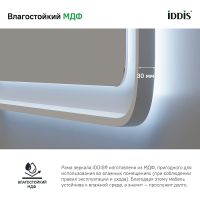 Зеркало Iddis Esper 80 ESP8000i98 с подсветкой Белое матовое c сенсорным выключателем и диммером — фото 4, Мебель для ванной