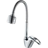 Товар: Смеситель для кухни Frap H03 F4303 Хром - фото 1 Смеситель для кухни Frap H03 F4303 Хром — фото 1, Смесители для кухни