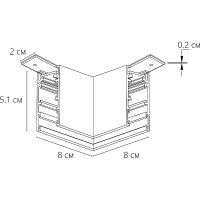 Коннектор угловой Artelamp Expert-accessories A590606 Черный — фото 2, Комплектующие для освещения