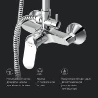 Душевая система AM.PM Sunny F0785C922 Черная матовая — фото 15, Душевые стойки