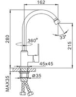 Товар: Смеситель для кухни Frap F40552 Хром - фото 3 Смеситель для кухни Frap F40552 Хром — фото 3, Смесители для кухни