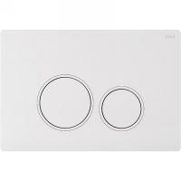 Клавиша смыва Ctesi Round BK0202121 Белая — фото 1, Комплектующие для душевого оборудования