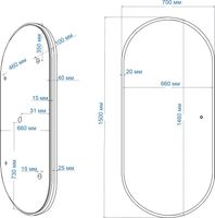 Товар: Зеркало Art&Max Bari AM-Bar-700-1500-DS-F с подсветкой с сенсорным выключателем - фото 10 Зеркало Art&Max Bari AM-Bar-700-1500-DS-F с подсветкой с сенсорным выключателем — фото 10, Мебель для ванной