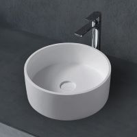 Раковина-чаша Abber Stein 40 AS2612 Белая матовая — фото 1, Раковины накладные