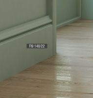 Плинтус Bello Deco XPS П 9 00-00004618 2000x140x22 мм — фото 2, Плинтуса напольные