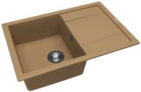 Товар: Кухонная мойка Florentina Липси-760 20.160.D0760.306 Капучино - фото 2 Кухонная мойка Florentina Липси-760 20.160.D0760.306 Капучино — фото 2, Кухонные мойки