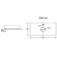 Столешница под раковину Kerama Marazzi Plaza Next Фондамента 100 PL1.DL500920R\100 Серый камень — фото 3, Столешницы под раковину