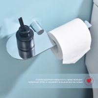 Держатель туалетной бумаги Raglo R300.03 с полкой Хром — фото 3, Держатели туалетной бумаги