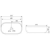 Раковина-чаша Abber Rechteck 61 AC2209 Белая — фото 5, Раковины