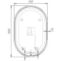 Товар: Зеркало VIANT Марсель 65 VMAR65100-ZLED с подсветкой с бесконтактным выключателем - фото 4 Зеркало VIANT Марсель 65 VMAR65100-ZLED с подсветкой с бесконтактным выключателем — фото 4, Зеркала в ванную комнату