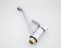 Товар: Смеситель для кухни Frap H01 F4901 Хром - фото 5 Смеситель для кухни Frap H01 F4901 Хром — фото 5, Смесители для кухни