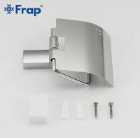 Товар: Держатель туалетной бумаги Frap F18 F1803 с крышкой Хром - фото 8 Держатель туалетной бумаги Frap F18 F1803 с крышкой Хром — фото 8, Держатели туалетной бумаги