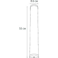 Товар: Подсветка для зеркал Artelamp Aqua-bara A5210AP-4CC Белая Хром - фото 3 Подсветка для зеркал Artelamp Aqua-bara A5210AP-4CC Белая Хром — фото 3, Подсветки