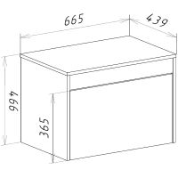 Товар: Тумба под раковину Bellezza Бруно 70 4632211090493 подвесная Табакко - фото 3 Тумба под раковину Bellezza Бруно 70 4632211090493 подвесная Табакко — фото 3, Мебель для ванной