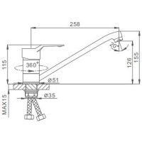 Товар: Смеситель для кухни Frap H63 F4963 Хром - фото 7 Смеситель для кухни Frap H63 F4963 Хром — фото 7, Смесители