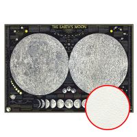 Фреска Ortograf Карты мира 30960 Фактура флок FLK Флизелин (3,8*2,7) Черный/Серый, Космос/Карты — фото 1, Фрески