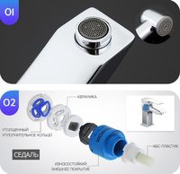 Смеситель для раковины Gappo G07 G1207 с гигиеническим душем Хром — фото 2, Смесители