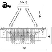 Товар: Люстра Divinare Nova 3001/01 SP-15 Прозрачная Черная - фото 3 Люстра Divinare Nova 3001/01 SP-15 Прозрачная Черная — фото 3, Люстры