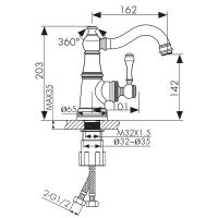 Товар: Смеситель для раковины Kaiser Aria 03011 Хром - фото 2 Смеситель для раковины Kaiser Aria 03011 Хром — фото 2, Смесители
