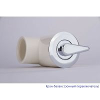 Товар: Акриловая ванна Whitecross Layla 180x80 0102.180080.100.ULTRA.CR с гидромассажем - фото 5 Акриловая ванна Whitecross Layla 180x80 0102.180080.100.ULTRA.CR с гидромассажем — фото 5, Ванны