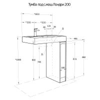 Тумба под раковину Aquaton Лондри 80 1A267101LHDR0 Дуб Рустикальный без фасада — фото 15, Мебель для ванной