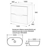 Товар: Тумба с раковиной Orange Line 100 Li-100TugMDF+B07-540W подвесная Графит матовый - фото 8 Тумба с раковиной Orange Line 100 Li-100TugMDF+B07-540W подвесная Графит матовый — фото 8, Тумбы с раковиной