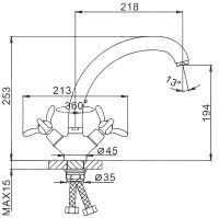 Товар: Смеситель для кухни Frap H12 F4212-2 Хром - фото 3 Смеситель для кухни Frap H12 F4212-2 Хром — фото 3, Смесители для кухни