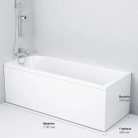 Акриловая ванна AM.PM Spirit 180х80 W72A-180-080W-A2 без гидромассажа — фото 9, Акриловые ванны