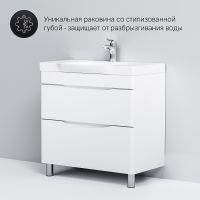 Тумба под раковину AM.PM Like 80 M80FSX0802WG Белая — фото 5, Мебель для ванной