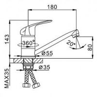 Смеситель для кухни Frap H05 F4505-2 Хром — фото 2, Смесители для кухни