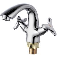 Смеситель для раковины Viko V-1601 Хром — фото 1, Смесители для раковины