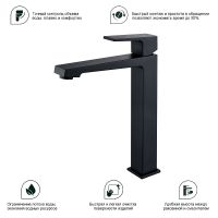 Смеситель для раковины Splenka S01.15.06 Черный матовый — фото 8, Смесители