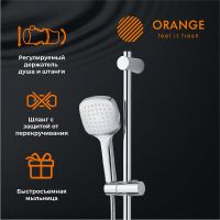Товар: Душевой гарнитур Orange O-Shower OS063 Хром - фото 8 Душевой гарнитур Orange O-Shower OS063 Хром — фото 8, Душевое оборудование. Душевая программа