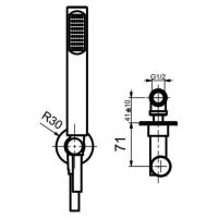 Товар: Душевой гарнитур Webert Shower Set AC0982740 Белый матовый - фото 2 Душевой гарнитур Webert Shower Set AC0982740 Белый матовый — фото 2, Душевое оборудование. Душевая программа