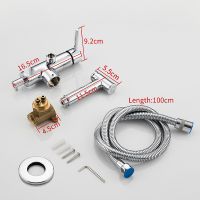 Товар: Гигиенический душ со смесителем Frap F7507 Хром - фото 8 Гигиенический душ со смесителем Frap F7507 Хром — фото 8, Гигиенические души