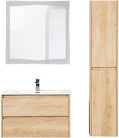 Товар: Тумба под раковину BelBagno Kraft 80 KRAFT-800-2C-SO-RNN подвесная Rovere Nebrasca Nature - фото 3 Тумба под раковину BelBagno Kraft 80 KRAFT-800-2C-SO-RNN подвесная Rovere Nebrasca Nature — фото 3, Тумбы под раковину